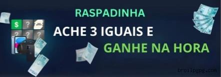 Imagem promocional da plataforma Broilpg